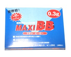 Airsoft BB-k, 0,30 g, 6 mm, 800 db, Marushin