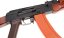Arsenal SLR105 A1 Steel version, Classic Army