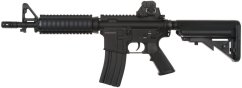 Classic Custom M4 CQB-R, 150m/s, AirsoftGuns, BY-039, BI-3981M