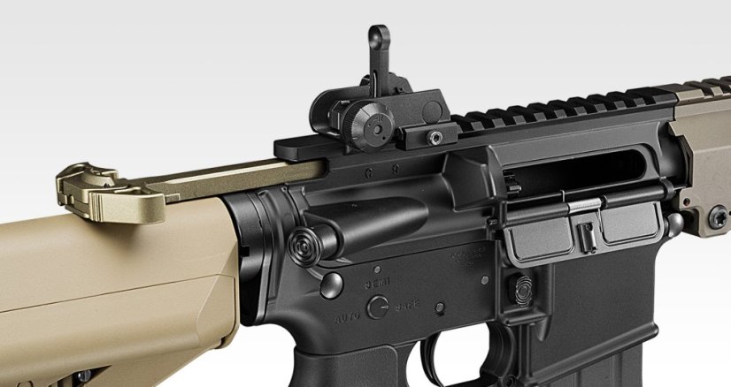 URG-I 11,5 inch, SOPMOD Block 3, barna, GBB, Tokyo Marui