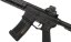 Amoeba M4 short, black, Ares, AM-008, CG-002