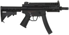 MP5 CQC, Galaxy, A&K, G.5M