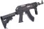 AK-47 RIS Tactical, metal, M4 stock, Cyma Standard, CM.039C