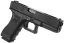 Glock 18C, GBB, Tokyo Marui