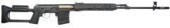 Dragunov SVD, Black, Cyma Standard, CM.057T