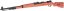 Mauser KAR98K, real wood, D-Boys, BY-101A