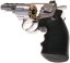 Dan Wesson, 4 inch, stainless, Hi-Power, GNB, ASG
