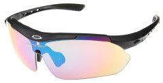 Plutonite szemüveg, szett, Oakley