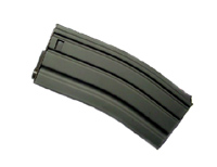 Magazine, M16, M4, M15, mid-cap, 130rd, G&P