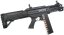 Automatic shotgun SGR-12, Black, Cyma Platinum, CM.102
