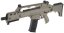 G36CV, 2. generáció, TAN, Jing Gong, JG0538T