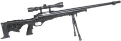 VSR-11D, crna, bipod, nišan, Upgrade verzija, Well, MB11D