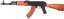 AKM, real wood, metal, Cyma, CM.036A