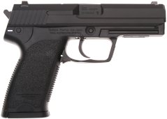 H&K USP AEP, Tokyo Marui