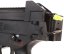H&K UMP, Umarex