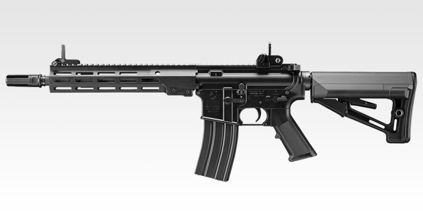Next Gen. URG-I 11.5 inch, SOPMOD Block 3, black, EBB, Tokyo Marui