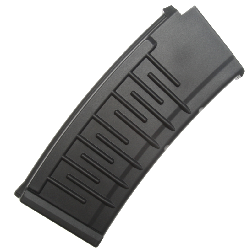 Magazine VSS CM.099, 150 BB, Cyma, C.320