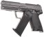 H&K USP, HG, with hop up, Tokyo Marui