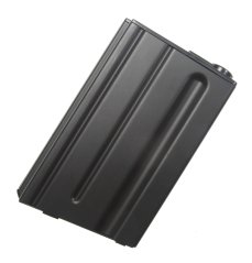 Tár M4, M16, 100 BB, rövid, fekete, Cyma, M193