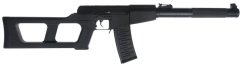 VSS Vintorez, fekete, Cyma Standard, CM.099