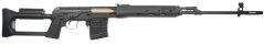 Dragunov SVD, fekete, Cyma Standard, CM.057T