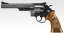 S&W M29 .44 Magnum 6.5 Inch, Black, Tokyo Marui