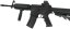 Power Custom M4 SOPMOD, 160 m/s, AirsoftGuns, BY-039, BI-3981M