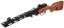 PPSh-41, blowback, S&T