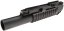 M203 gránátvető RIS, Classic Army