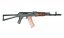 AK-74N, APS