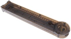 Magazine, P90, low-cap, 70rd, Cyma, C.121