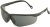 Schutzbrille, V8100, dunkel, Ardon