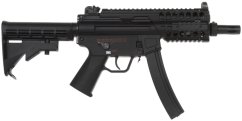 MP5 CQC, Galaxy, A&K, G.5M