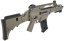G36CV, 2. generáció, TAN, Jing Gong, JG0538T