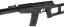 VSS Vintorez, fekete, Cyma Standard, CM.099