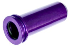 Aluminijska mlaznica za zrak, MP5K, 21,0 mm, SHS