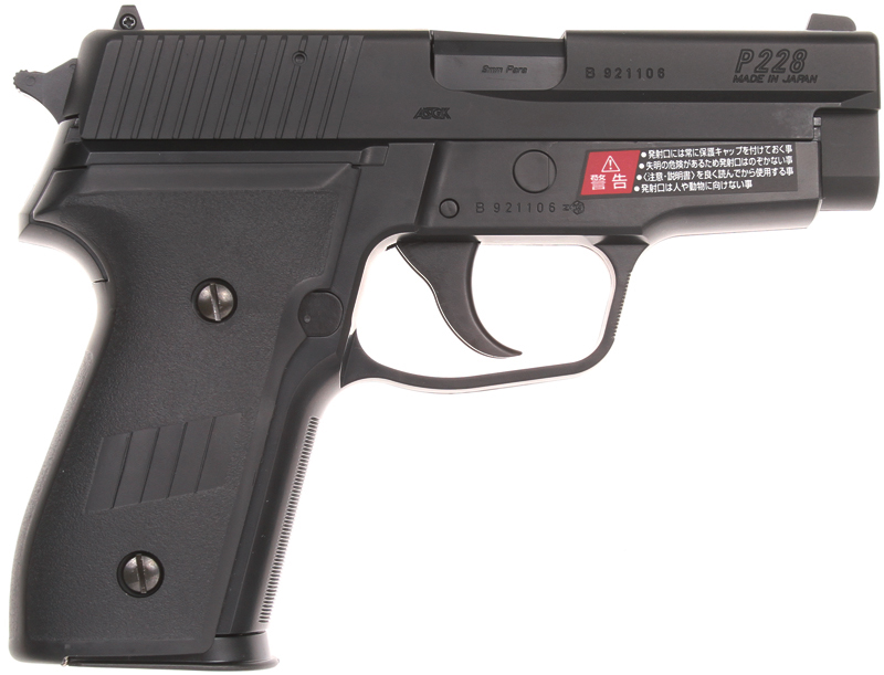 SIG Sauer P228, HG, with hop up, Tokyo Marui