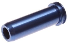 Aluminijska mlaznica za zrak, G36, 24,3 mm, SHS