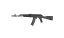 Arsenal SLR105 A1, Classic Army