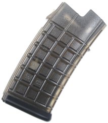 Magazine AUG, 350 BB, Cyma, HY-484A