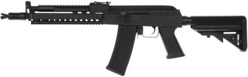 Airsoft automata elektromos fegyverek (AEG)