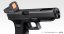 Red dot Micro Pro Sight, fekete, Tokyo Marui