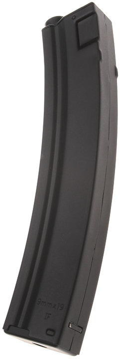 Magazine, MP5, low-cap, 50rd, Tokyo Marui
