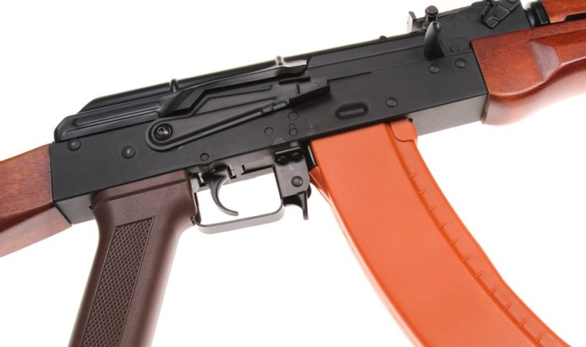 Arsenal SLR105 A1 Steel version, Classic Army