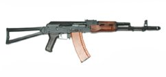 AK-74N, APS