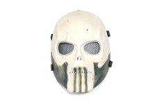 Protective mask, SKULL, large, bright, ACM