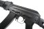AK-74S, full steel, Cyma Platinum, CM.053