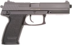DL60 Socom, ASG