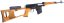 Dragunov SVD, wood version, Classic Army
