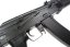 AK-74M, full steel, Cyma Platinum, CM.053C